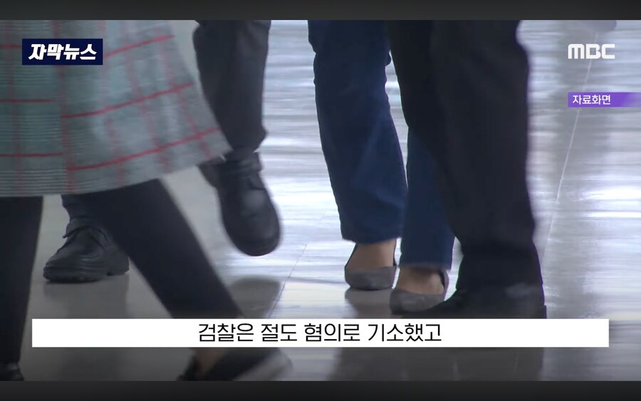 1050원짜리 절도사건_19.png