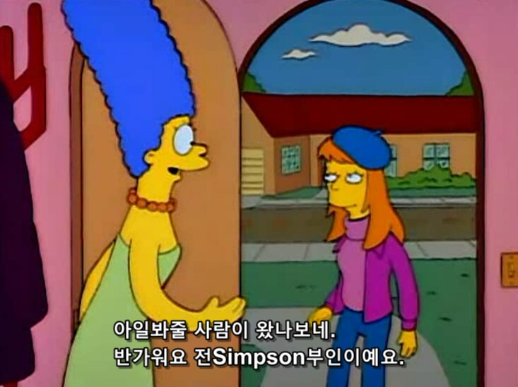 끔찍한 트라우마에 시달리는 베이비시터의 악몽_2.png