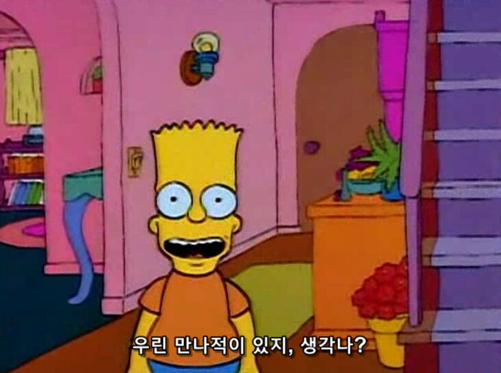 끔찍한 트라우마에 시달리는 베이비시터의 악몽_6.png
