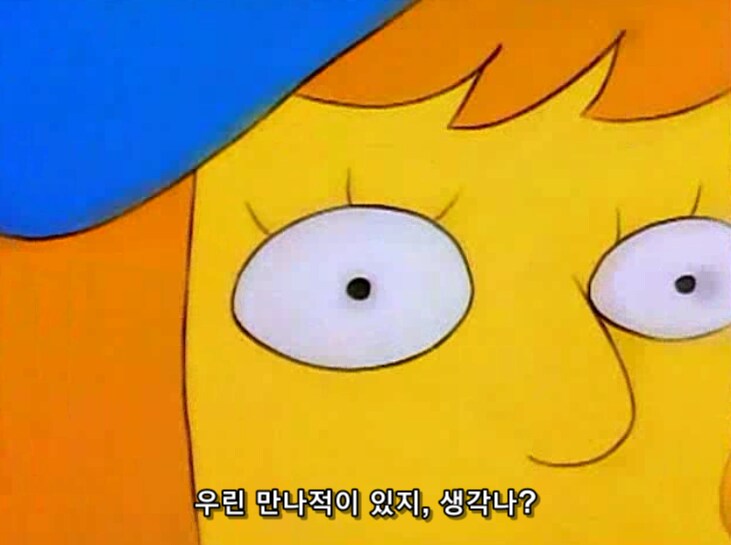 끔찍한 트라우마에 시달리는 베이비시터의 악몽_7.png