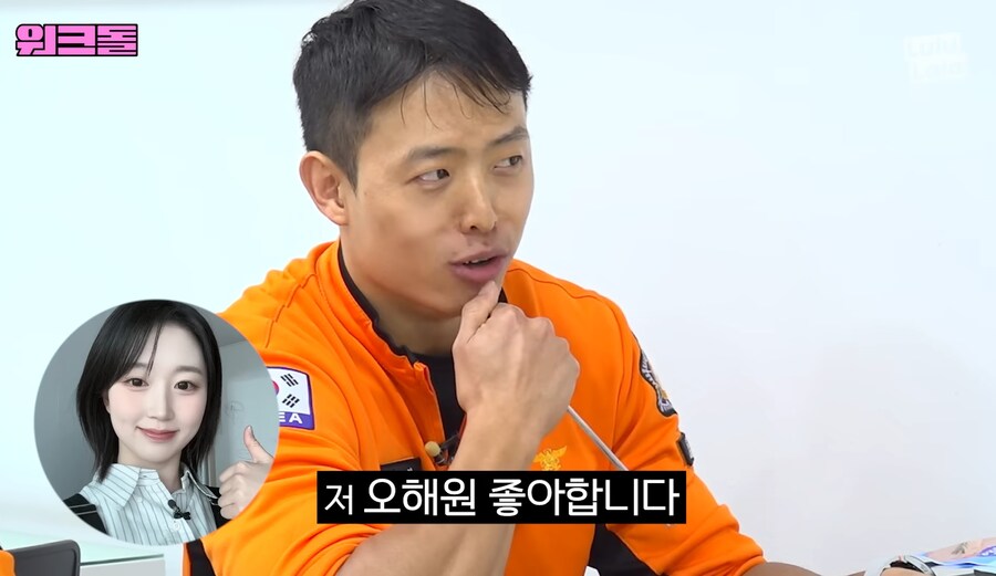 신념 있는 소방관들_5.jpg