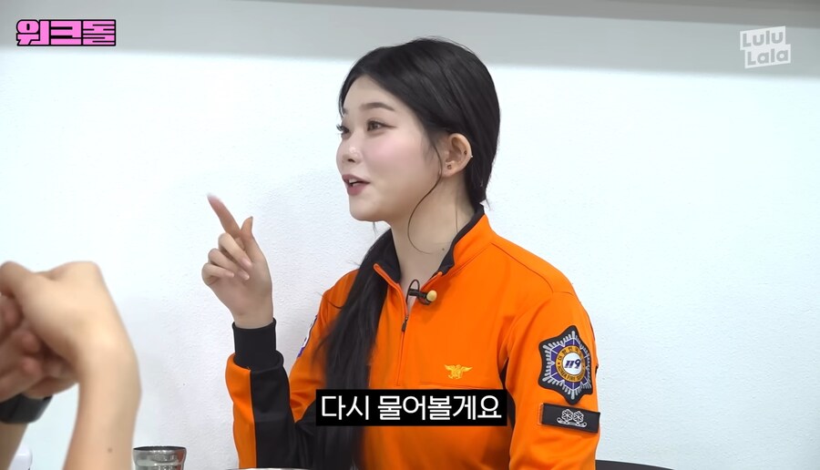 신념 있는 소방관들_11.jpg