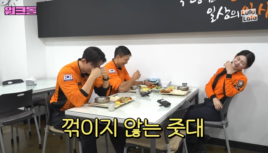 신념 있는 소방관들_14.jpg