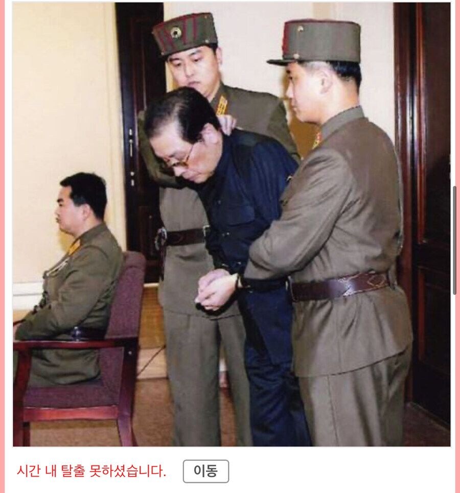 신박한 방탈출 게임 jpg._2.jpg