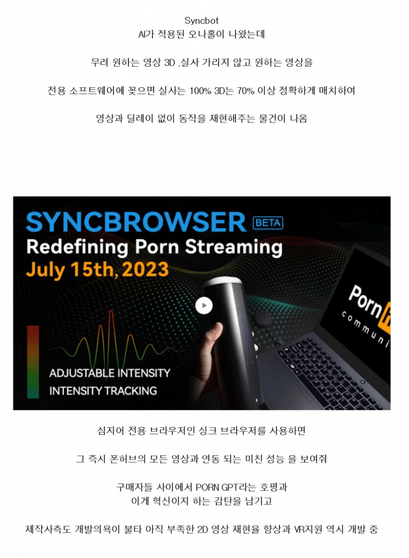 Ai의 발전상_1.png