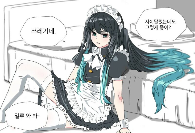 귀멸의칼날] 이성애자 마지노선.jpg_1.jpg