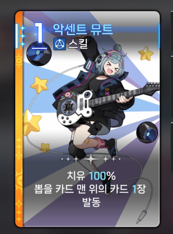 카제나 AI 일러는 거의 예술 수준임ㅋㅋㅋ_1.png