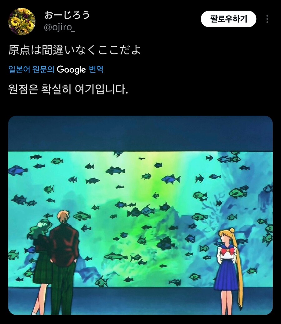 백합물과 상성이 좋다는장소_2.jpg