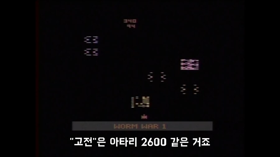 옛날 게임 리메이크하는 제작진들이 반드시 명심해야 하는 것_2.png