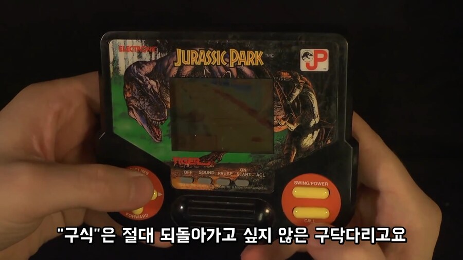 옛날 게임 리메이크하는 제작진들이 반드시 명심해야 하는 것_6.png
