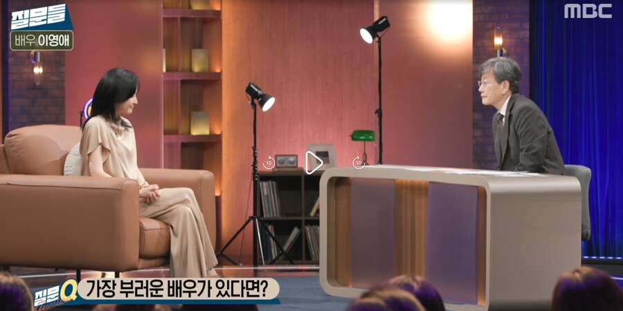 아이유가 가장 부럽다는 이영애_1.png
