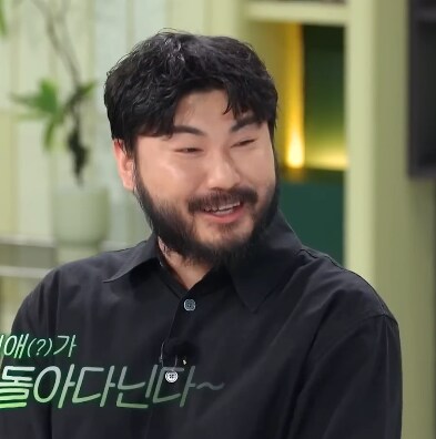 이사람 이름이 그거 맞지?_1.png