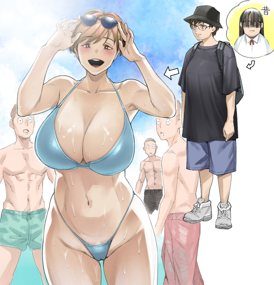 소꿉친구의 3단 진화_1.jpg