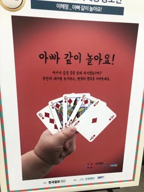 의외로 도박이라고 하지만, 도박이 아닌 게임_1.png
