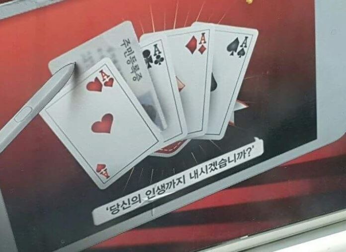 의외로 도박이라고 하지만, 도박이 아닌 게임_2.jpg