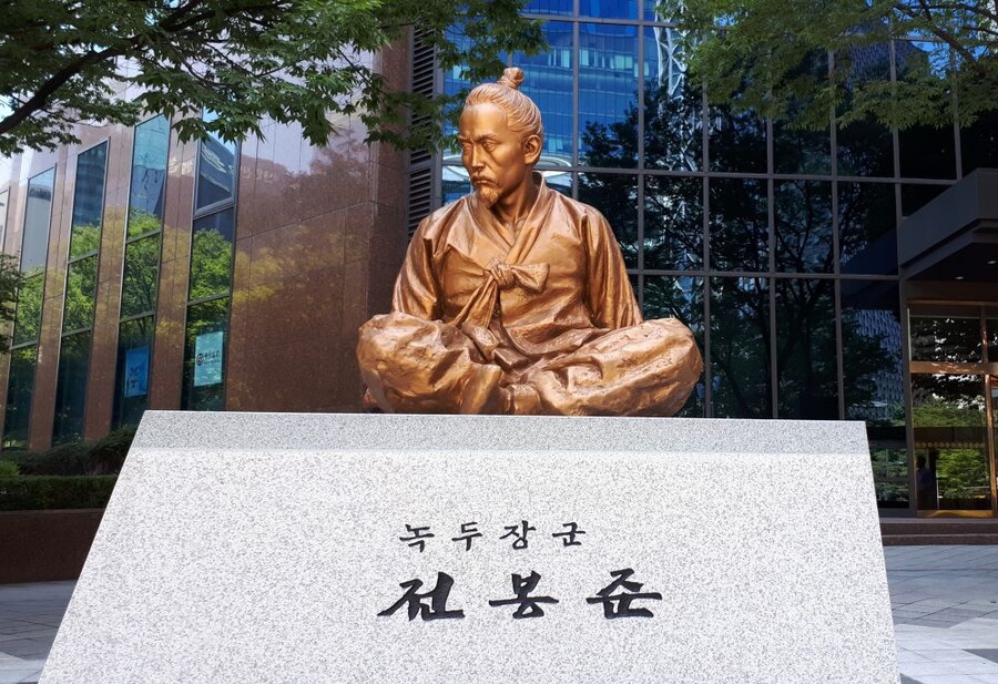 한국 사람 특_3.jpg