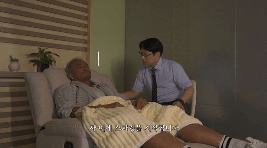 꿈 속의 고릴라와 싸우는 추성훈_13.png