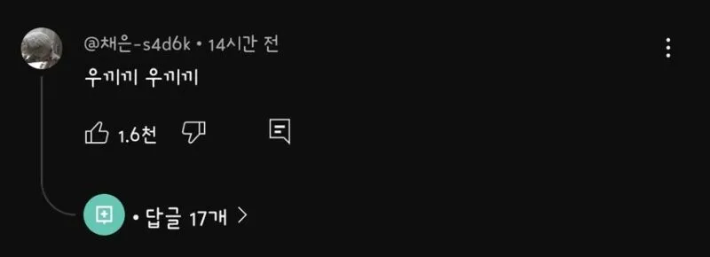 내과의사의 소신발언_2.webp