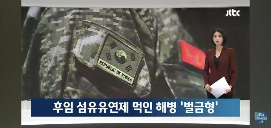 해병 향수_1.jpg