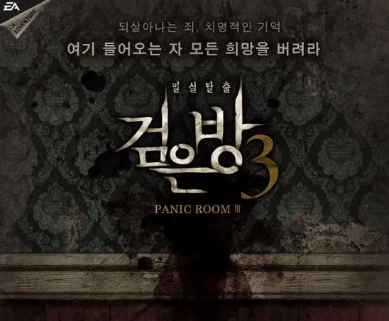 이 게임들의 공통점_4.webp