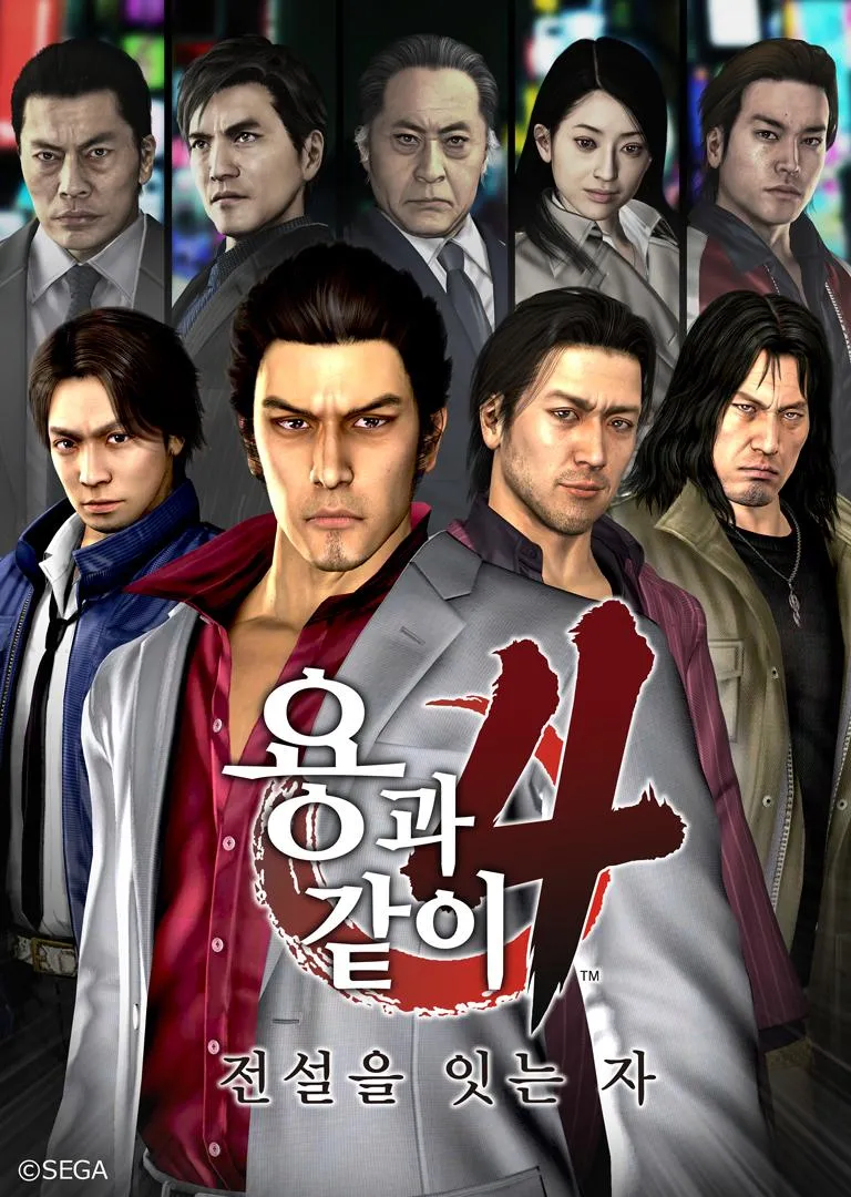 이 게임들의 공통점_5.webp