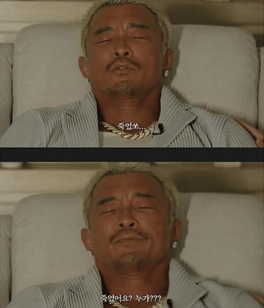 추성훈에게 최면을 거는 방송 ㅋㅋㅋㅋ_8.jpg