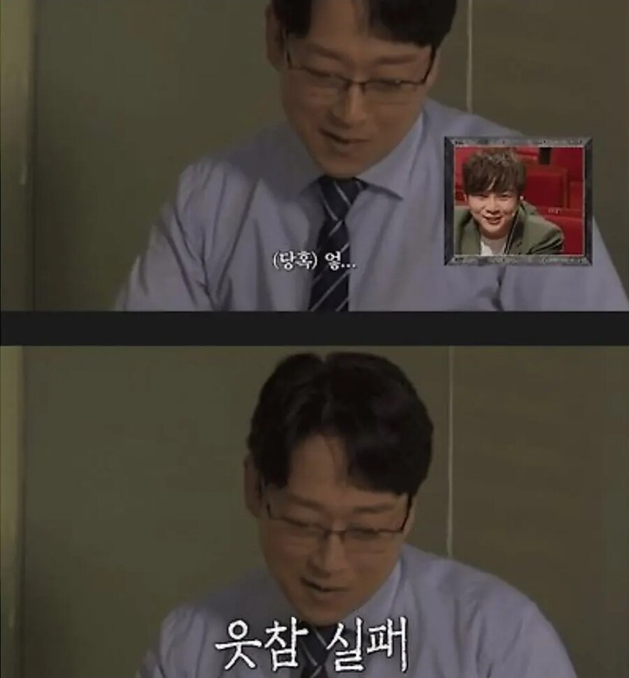 추성훈에게 최면을 거는 방송 ㅋㅋㅋㅋ_10.jpg