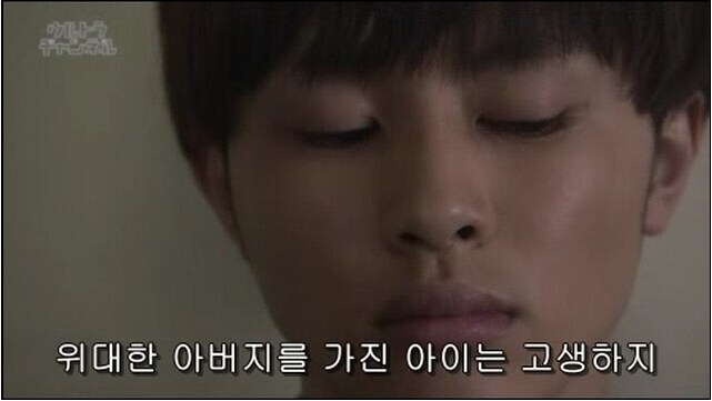 울트라맨 아들과 손자의 차이_1.jpg