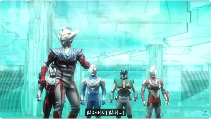 울트라맨 아들과 손자의 차이_8.jpg