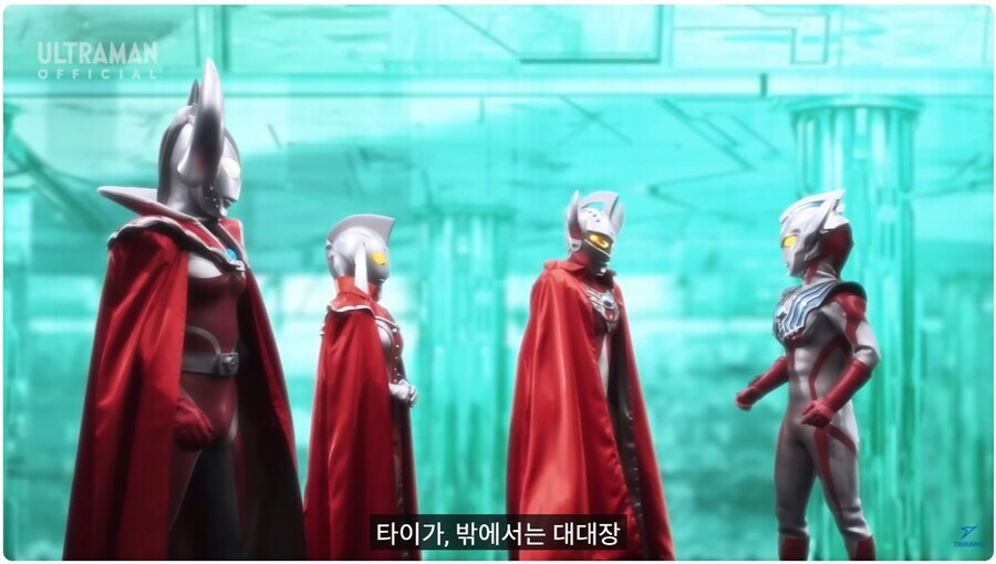 울트라맨 아들과 손자의 차이_10.jpg