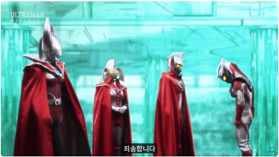 울트라맨 아들과 손자의 차이_12.jpg