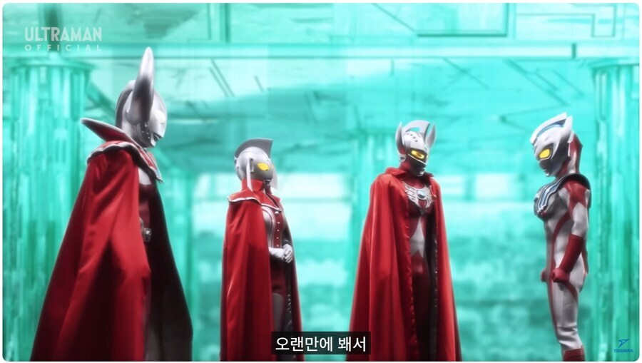 울트라맨 아들과 손자의 차이_13.jpg