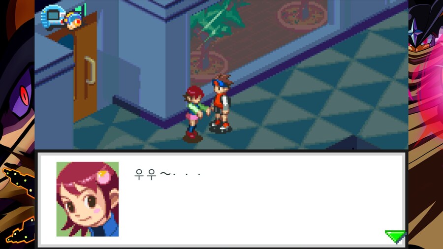 록맨 에그제 대꼴전개_8.jpg