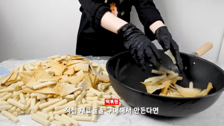 엽떡 가격으로 떡볶이를 만들어 봤다_1.png