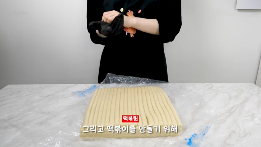 엽떡 가격으로 떡볶이를 만들어 봤다_6.png