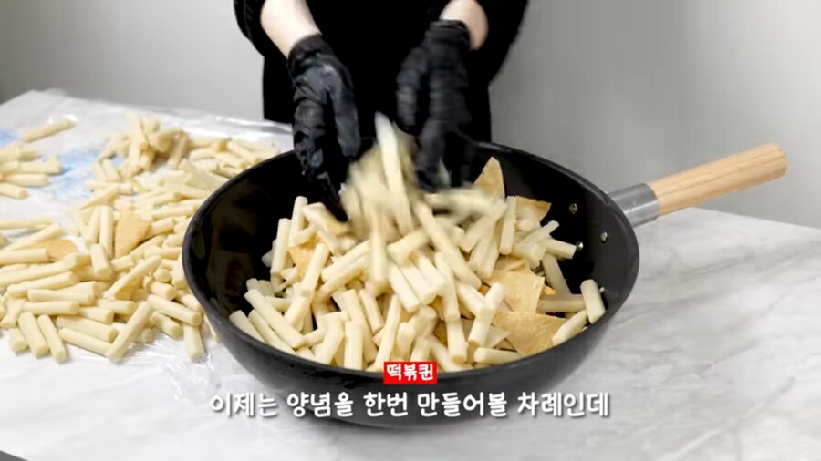 엽떡 가격으로 떡볶이를 만들어 봤다_9.png