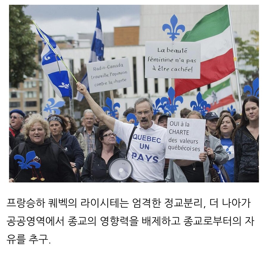 퀘벡, “공개예배 금지” 추진.jpg_3.jpg