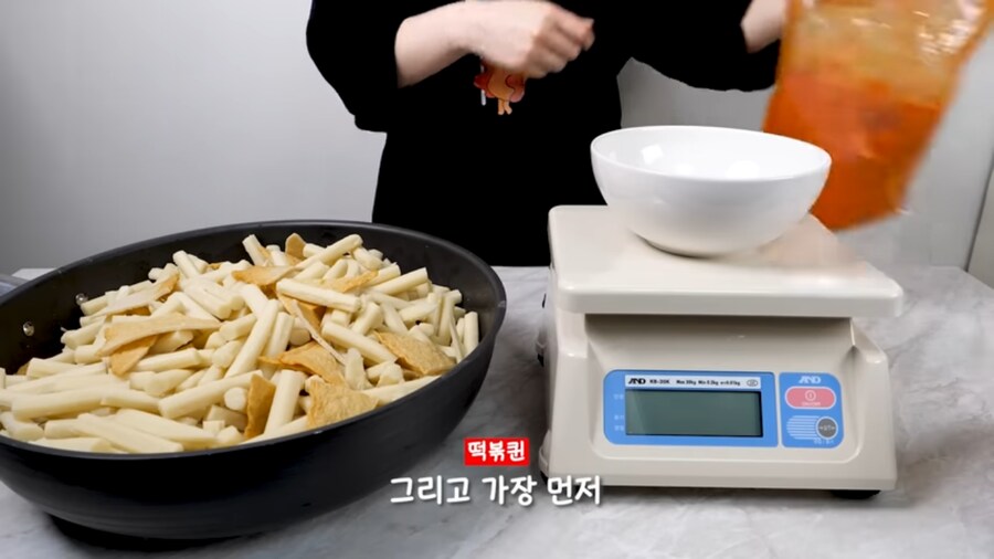 엽떡 가격으로 떡볶이를 만들어 봤다_16.png