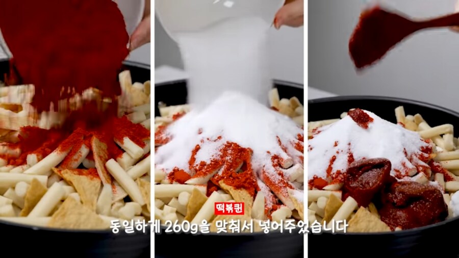 엽떡 가격으로 떡볶이를 만들어 봤다_23.png