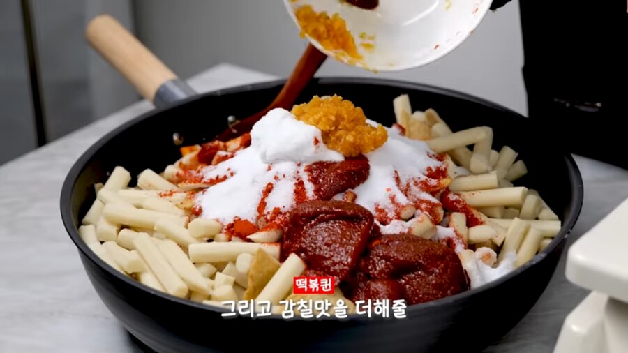 엽떡 가격으로 떡볶이를 만들어 봤다_27.png