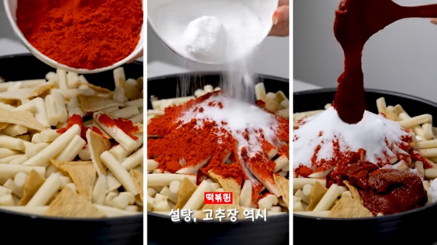 엽떡 가격으로 떡볶이를 만들어 봤다_22.png
