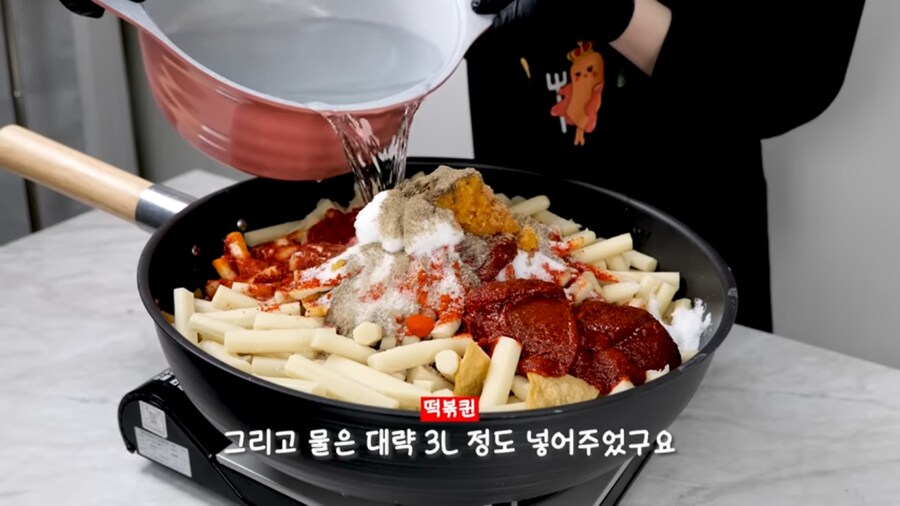 엽떡 가격으로 떡볶이를 만들어 봤다_30.png