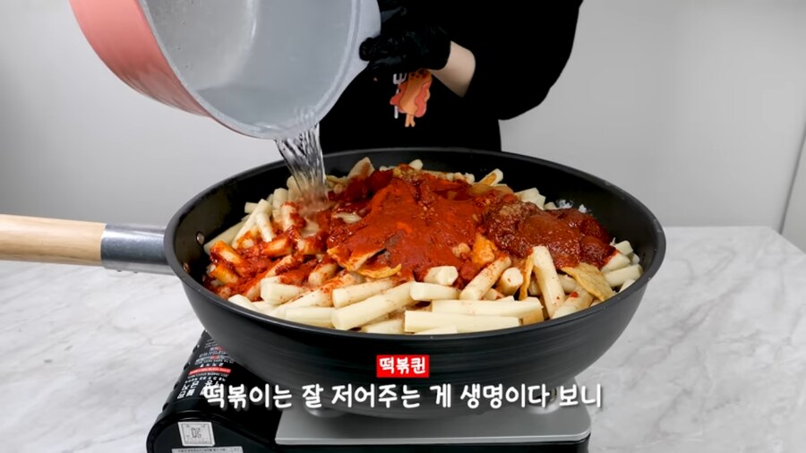 엽떡 가격으로 떡볶이를 만들어 봤다_31.png