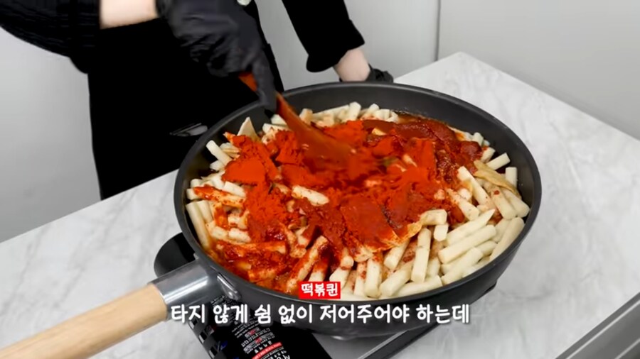 엽떡 가격으로 떡볶이를 만들어 봤다_32.png
