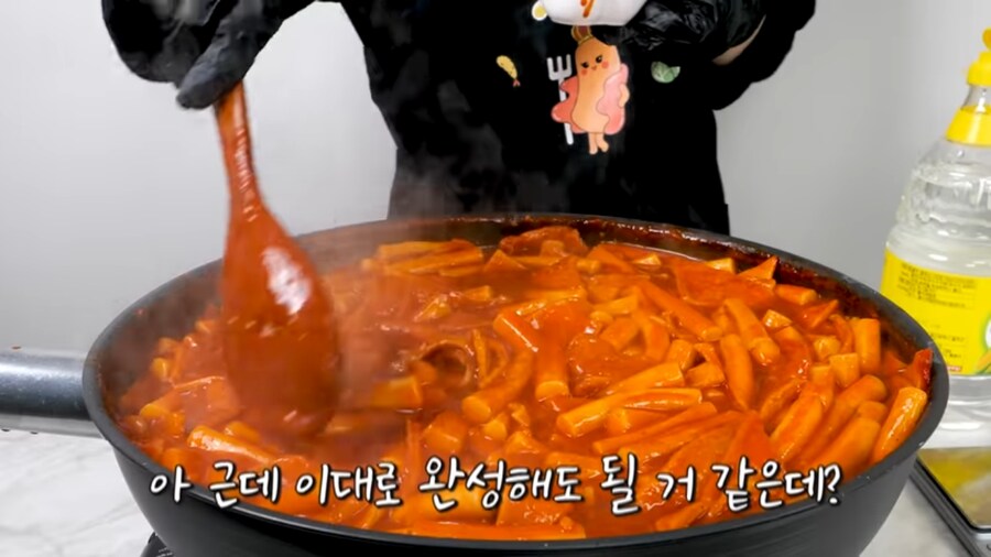 엽떡 가격으로 떡볶이를 만들어 봤다_39.png