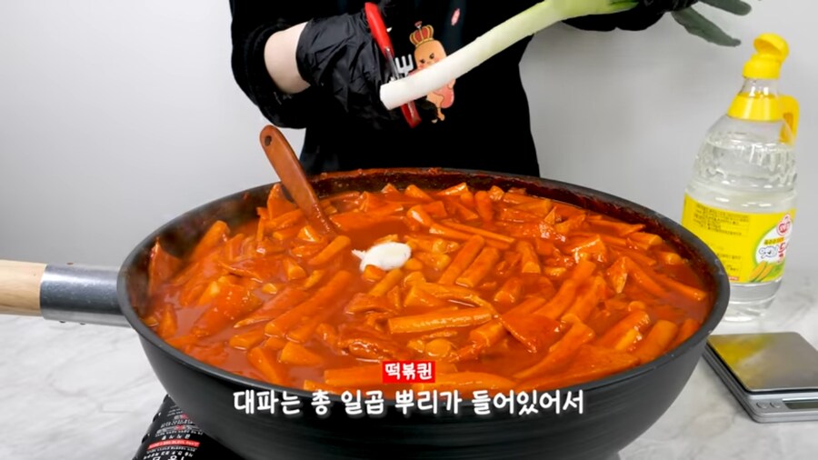엽떡 가격으로 떡볶이를 만들어 봤다_44.png