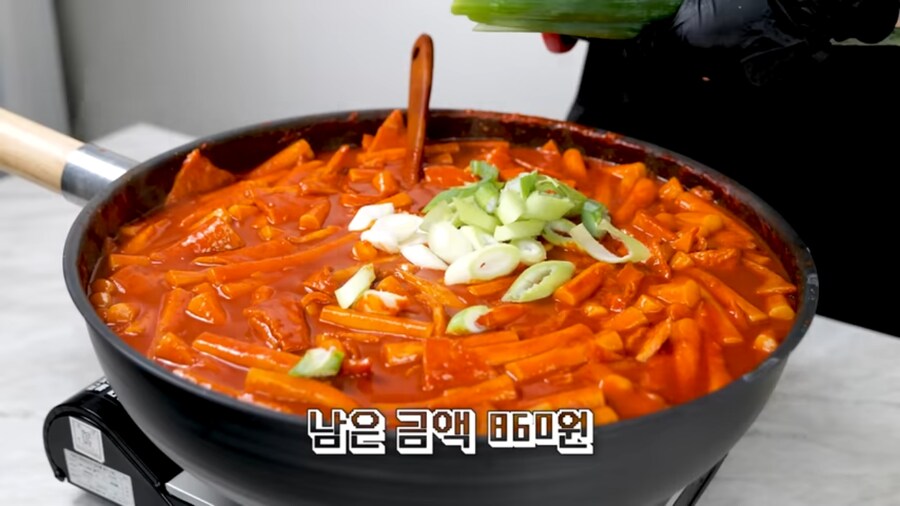 엽떡 가격으로 떡볶이를 만들어 봤다_45.png