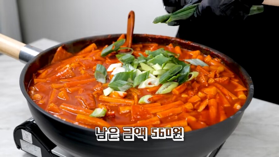 엽떡 가격으로 떡볶이를 만들어 봤다_46.png
