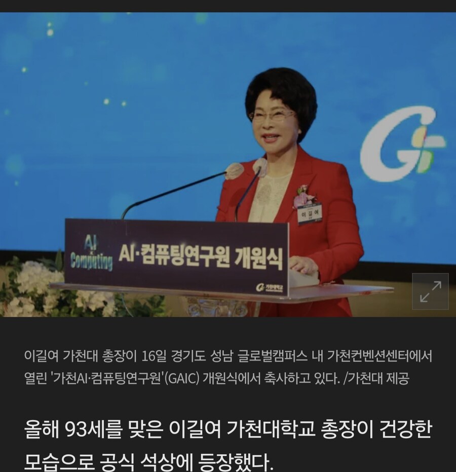 의외로 인간 자체가 강함을 중명하시는 분.jpg_1.jpg