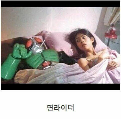 근데 ㅅㅅ 하고 난 후 담배피면 좋은 가_1.jpg